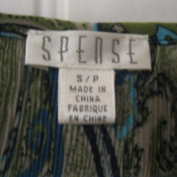 Spense Tunic Top Small - Picture 2 of 5